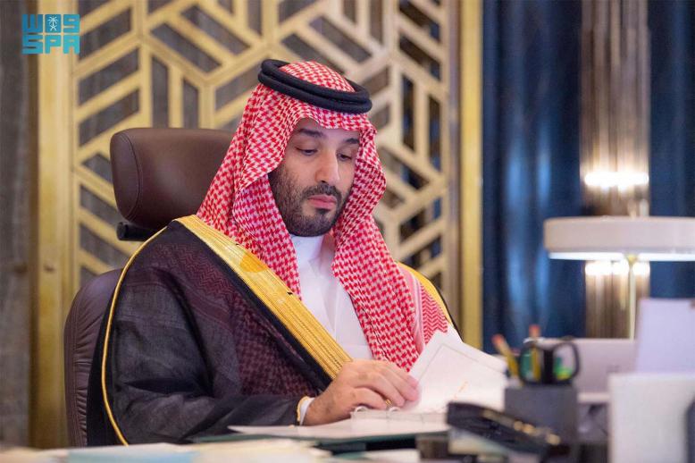 Saudi Crown Prince Mohammed Bin Salman 