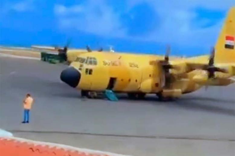Two Egyptian military planes arrived at Mogadishu airport on Tuesday morning with weapons and ammunition