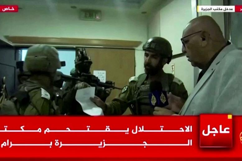 إسرائيل تتهم مكتب الجزيرة في الضفة الغربية بـ"التحريض على الارهاب"