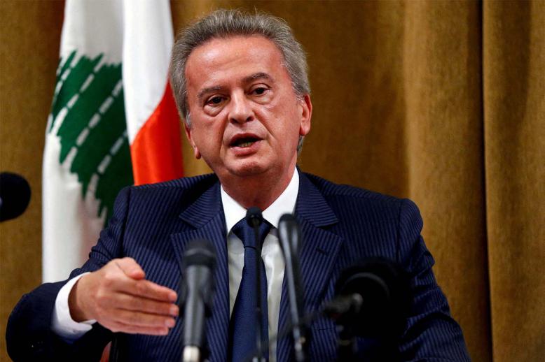 The authorities have not published the charges against Salameh
