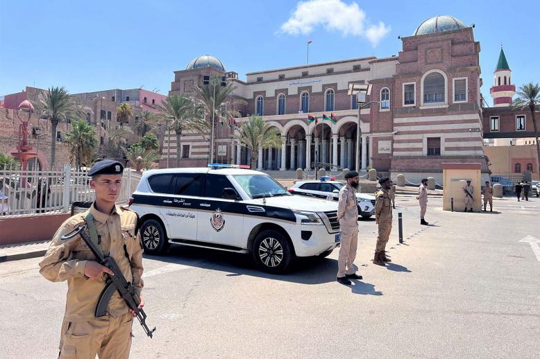 Libya's Central Bank