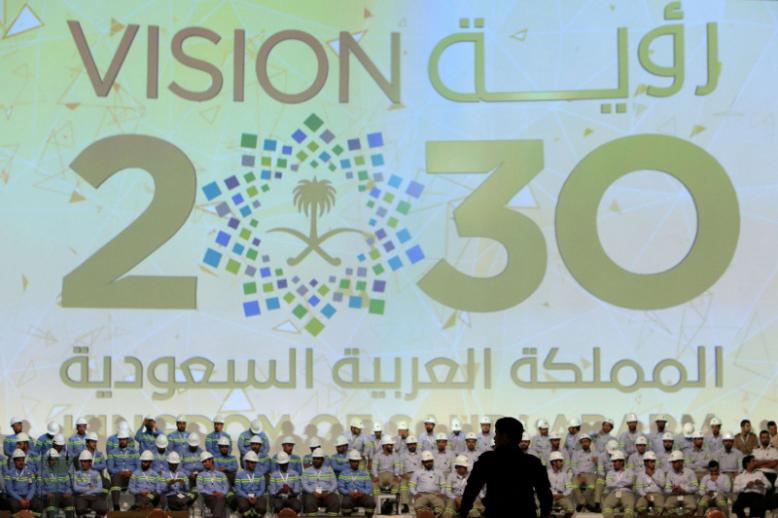 السعودية تريد نجاحا غير مسبوق في خطتها الطموحة