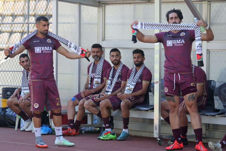 النجمة 