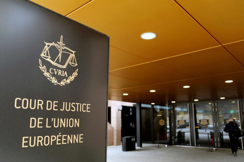 المغرب يعتبر أن مضمون قرار العدل الأوروبية تشوبه العديد من العيوب القانونية 