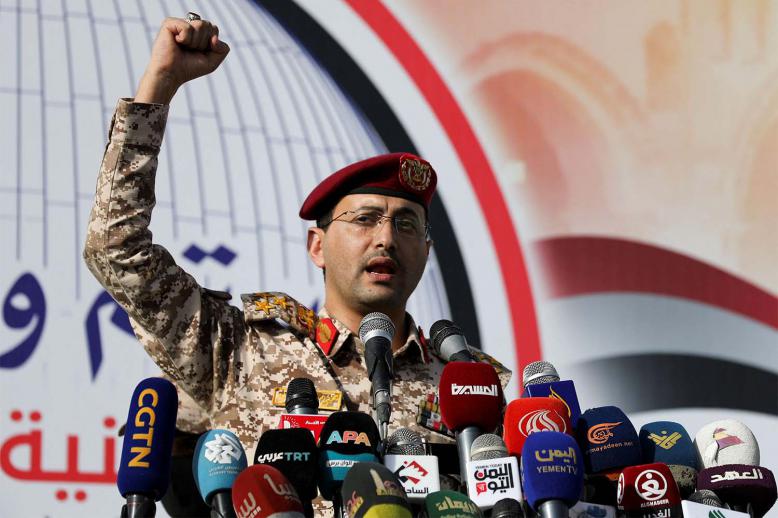 Houthi rebels are casting their net wider and targeting Greek merchant ships with little or no connection to Israel