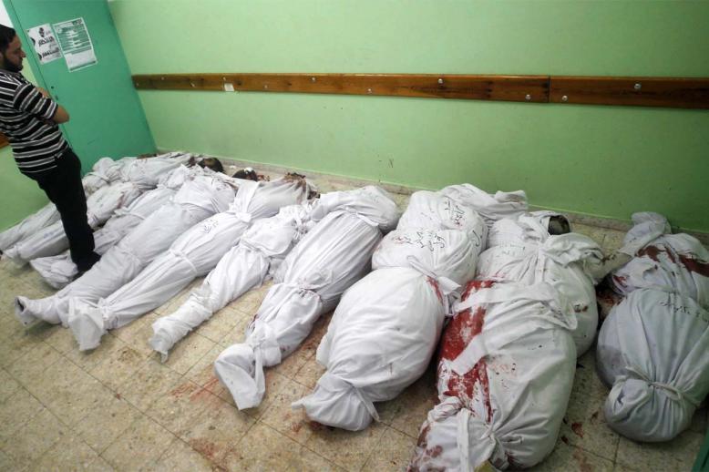 Investigation of misuse of US-origin weapons for civilian harm
