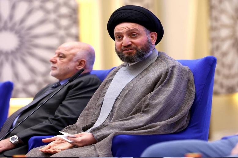 عمار الحكيم يذكّر بأن العراق تحمل الكثير خلال العقود الماضية 