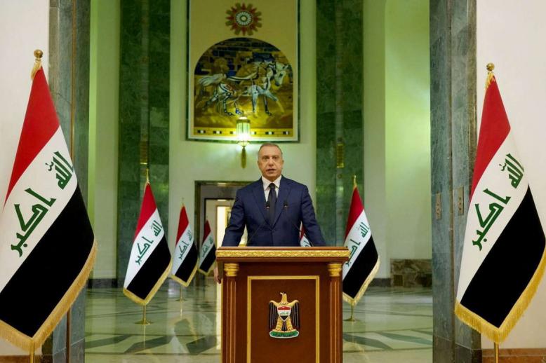 مقربون للكاظمي أدينوا في سرقة أموال الأمانات الضريبية
