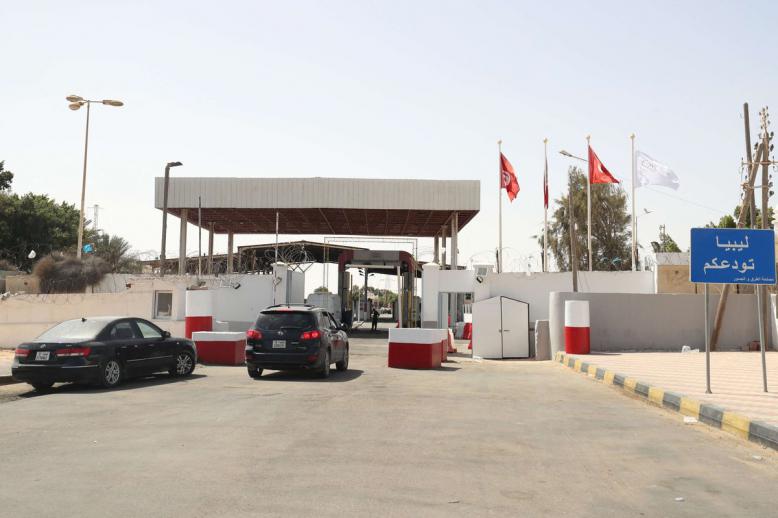 الاقتصاد التونسي تضرر بإغلاق متكرر وطويل نسبيا لمعبر رأس جدير الحدودي