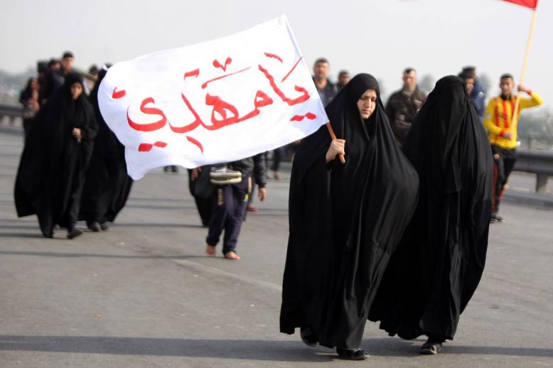 عراقيات في زيارة الأربعين