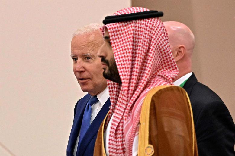 Will the security deal be sealed before Biden leaves office?
