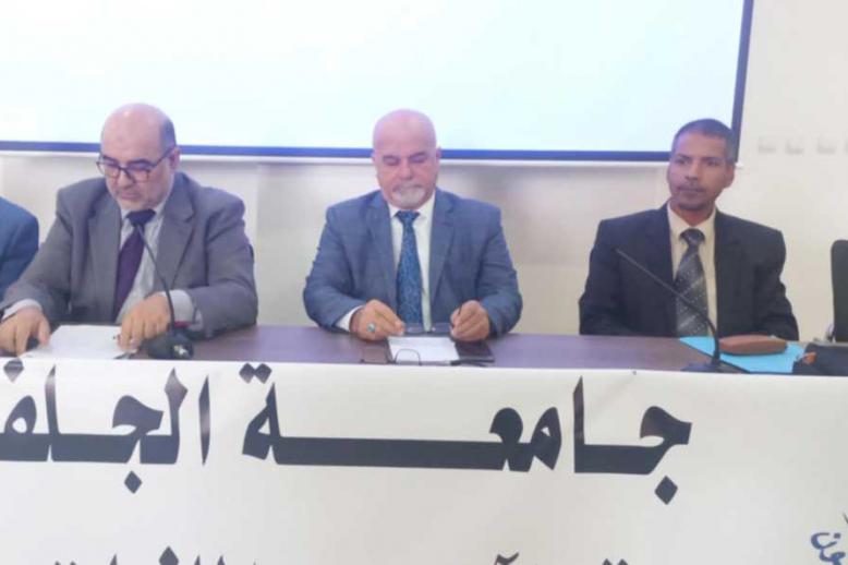 ملتقى