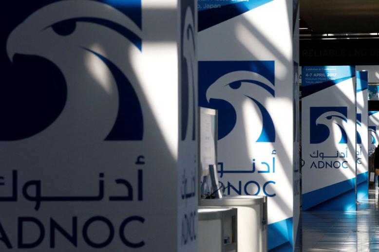 المزروعي يؤكد دور أدنوك كمحفز رئيسي للتنويع والنمو الاقتصادي