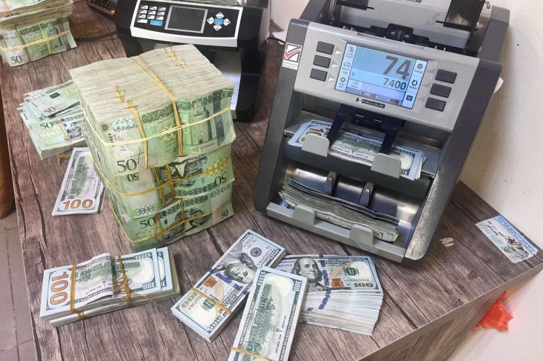 سيتم سحب العملة القديمة من التداول بشكل تدريجي