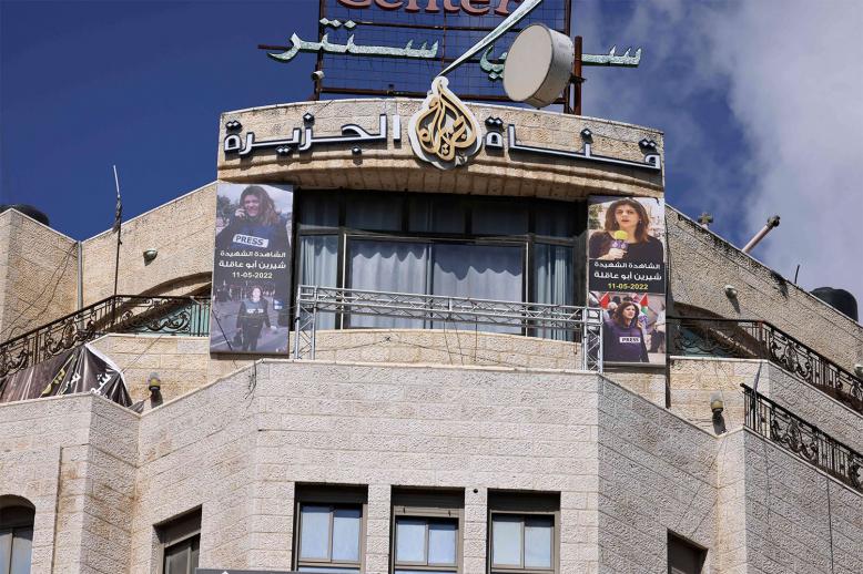Al Jazeera said its broadcasts fairly presented the views of both sides