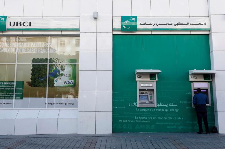 تونس تسعى لتحسين المعاملات المالية