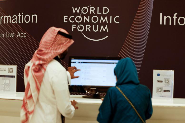 الانفتاح السعودي يخطف الأنظار في المحافل الدولية 