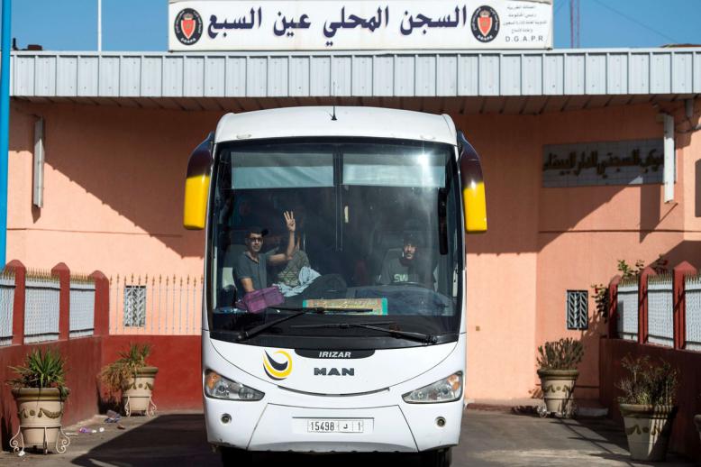 المغرب يولي أهمية لتأهيل وإعادة إدماج السجناء في المجتمع 