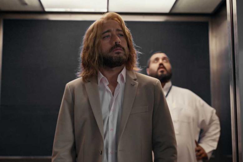 فيلم 'السنيور' 