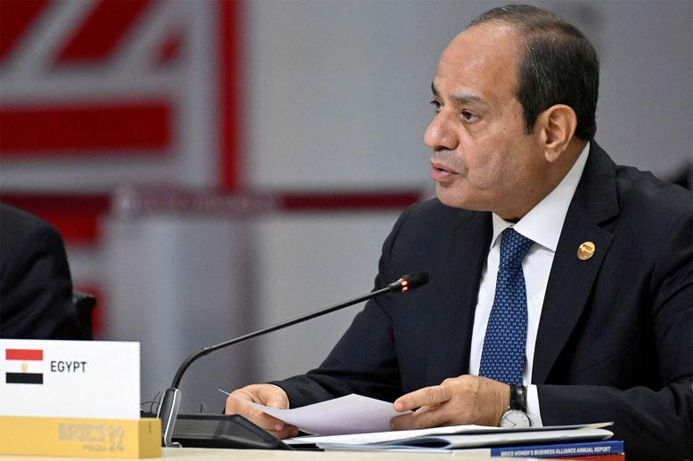 Egyptian President Abdel Fattah al-Sisi