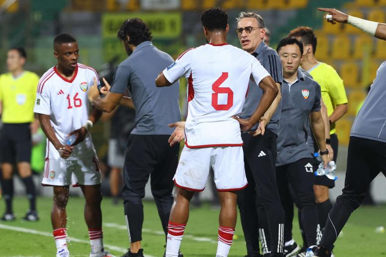منتخب الامارات