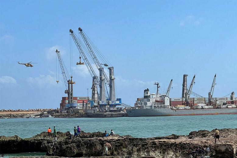 The Mogadishu Sea Port 