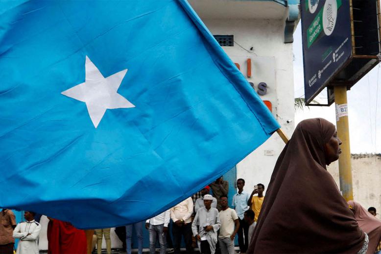 Somali flag