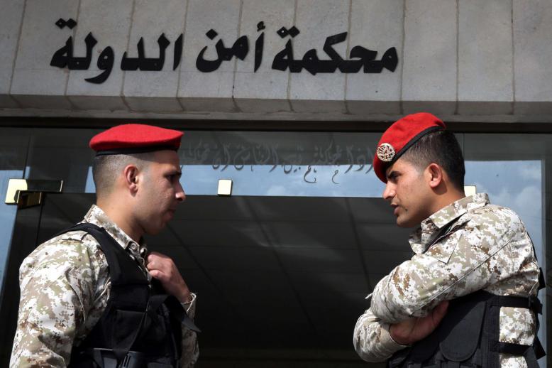 أنشطة حماعات على علاقة بحماس تهدد أمن الدولة الأردنية