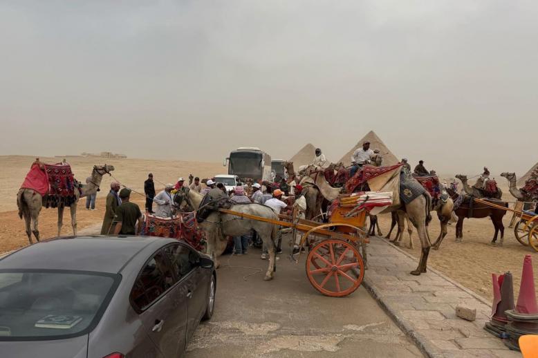 ازدحام وفوضى