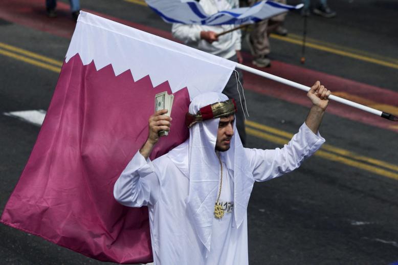 قطر غيت هزت الرأي العام في اسرائيل