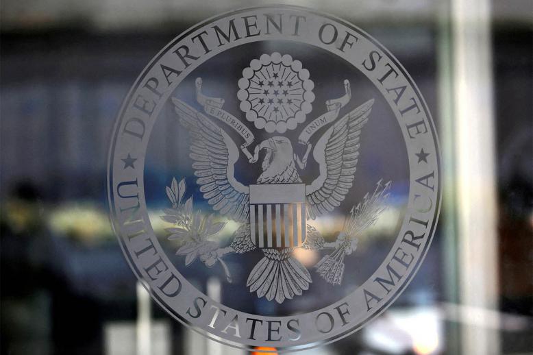 The new order was sent to all US diplomatic missions