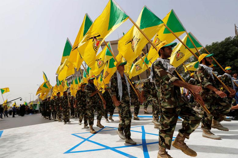 The Iranian-backed group Kataib Hezbollah 