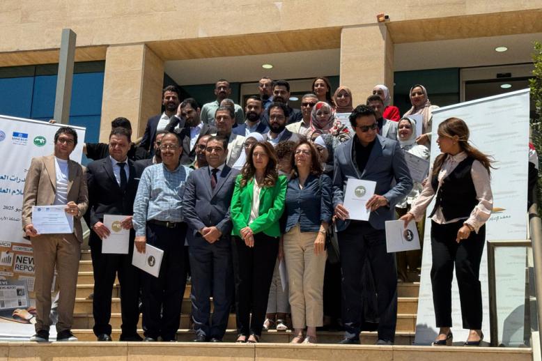 تدريب على الإعلام العلمي