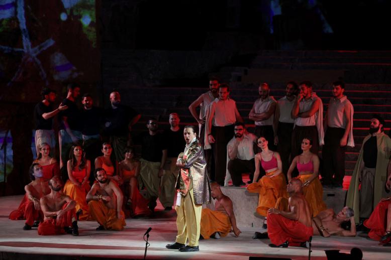 عرض ' كارمن'