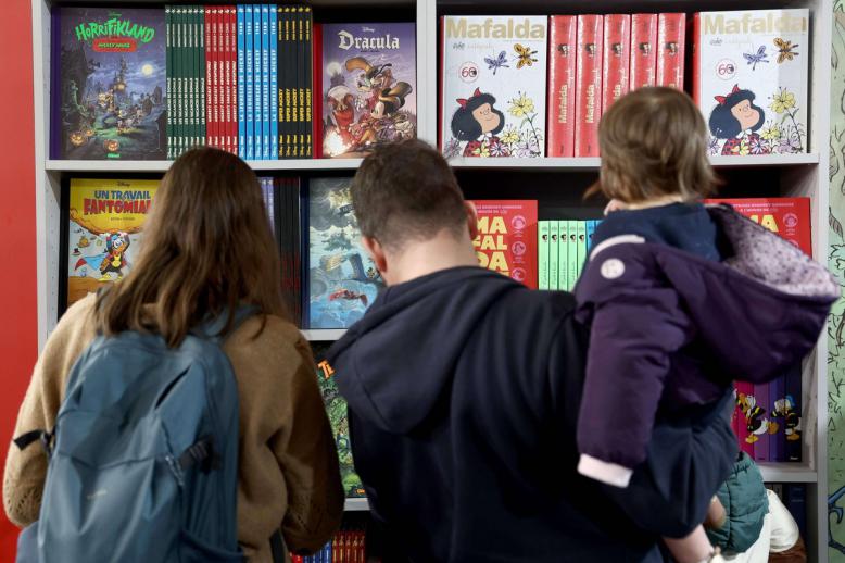 مكتبة