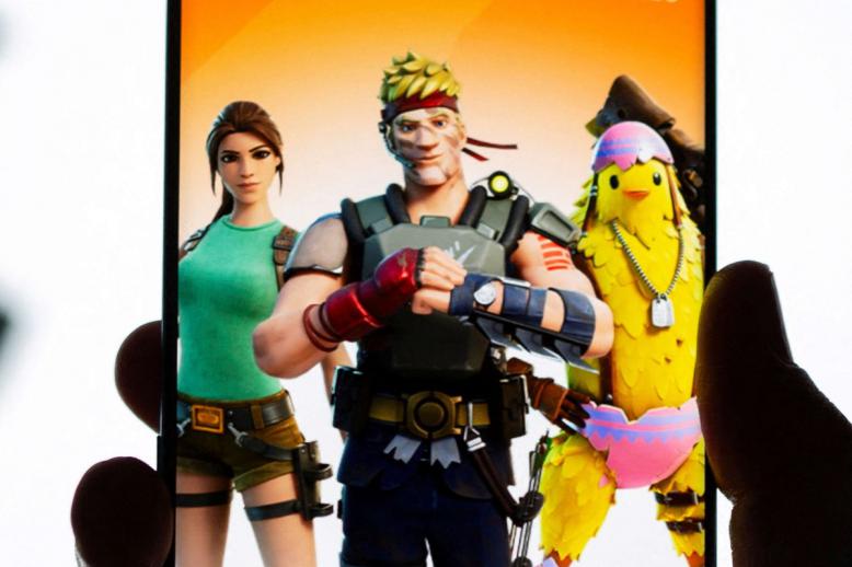 'فورتنايت'