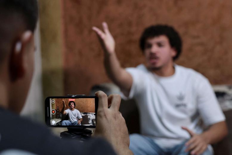 تيك توك