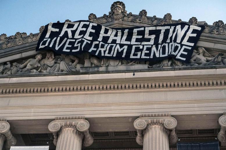 The fund continues to review Israeli companies for potential divestments