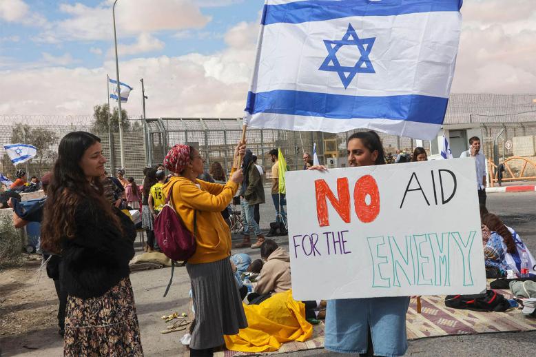 Jordan called for a serious Israeli intervention 