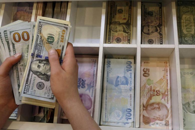 The Turkish lira lost nearly 80% of value against the US dollar in 2021-24 period