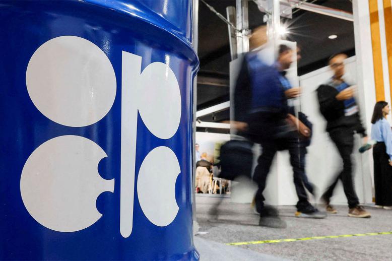 OPEC logo