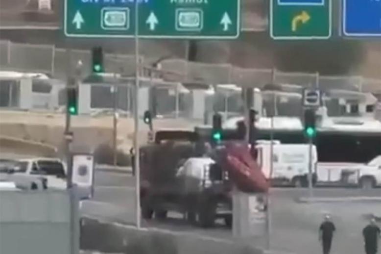Ramot junction