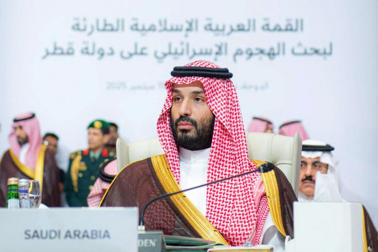 السعودية تضغط من أجل اقامة الدولية الفلسطينية