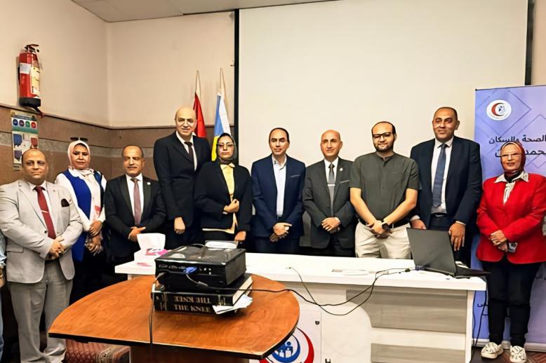 مستشفى الرمد بالإسكندرية