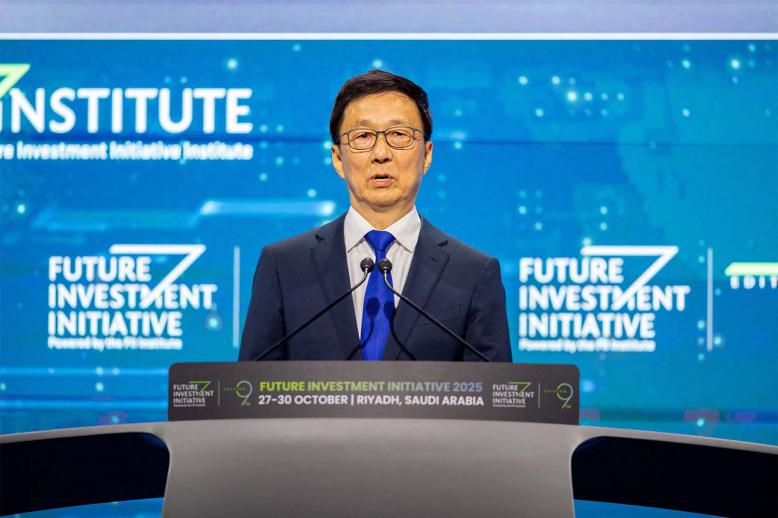 China's Vice President Han Zheng speaks during a special address session on day one of the 9th Edition of the Future Investment Initiative 