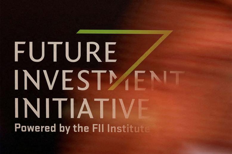 FII