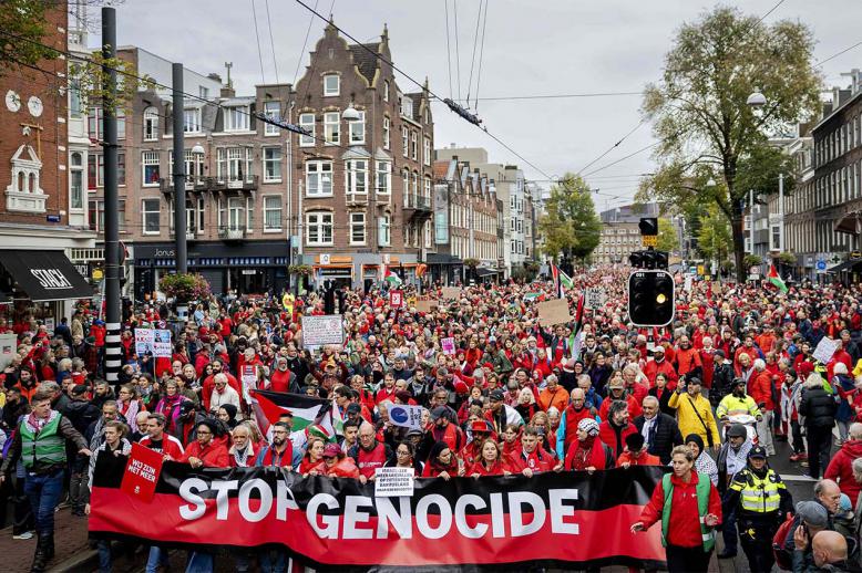 Organisers said the Dutch government was not doing enough to stop Israel from committing war crimes in Gaza 