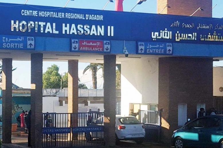 Hassan II hospital in Agadir