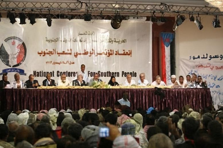 دعوة للمّ الشمل 