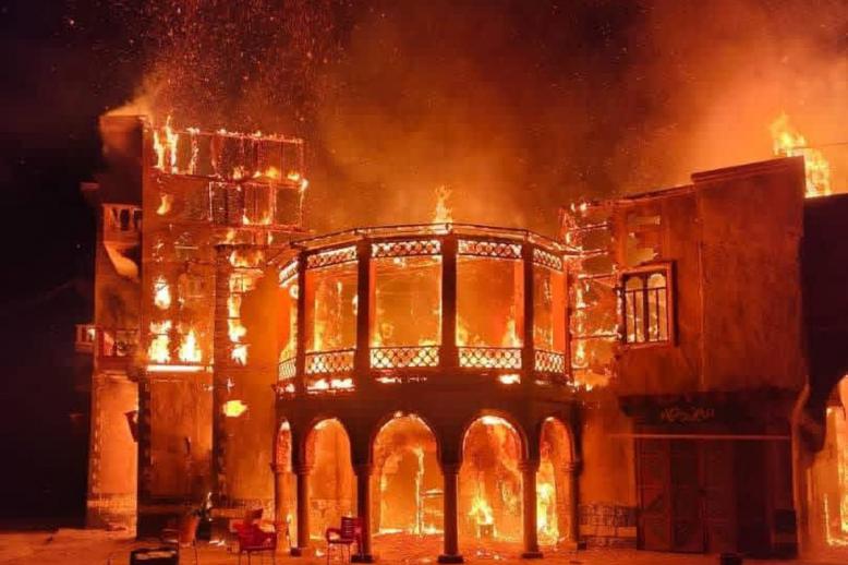  تأثير الحريق يتجاوز الخسائر المادية